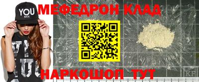 крисы Дубна