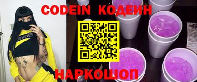 крисы Дубна