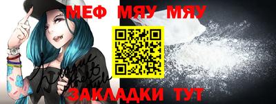 крисы Дубна