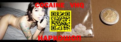 гидра Донской