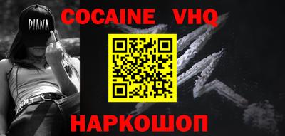 крисы Дубна
