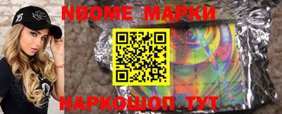 гидра Донской