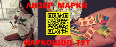 крисы Дубна