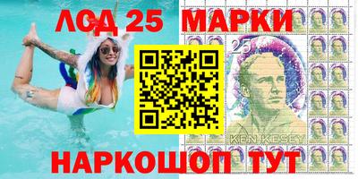 гидра Донской