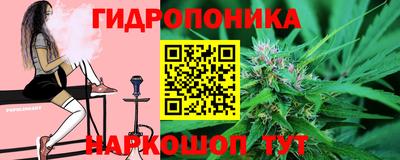альфа пвп Донецк