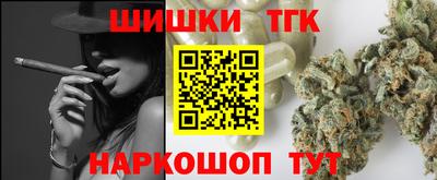 альфа пвп Донецк