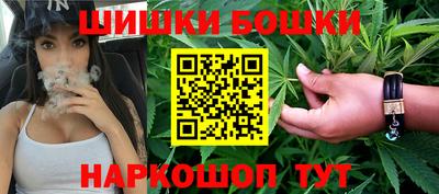 альфа пвп Донецк