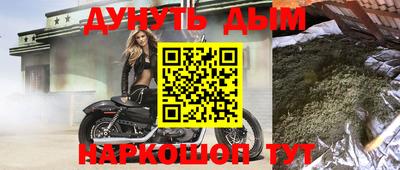 крисы Дубна