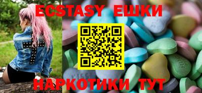 крисы Дубна