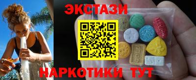 крисы Дубна