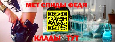 крисы Дубна