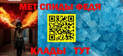 крисы Дубна