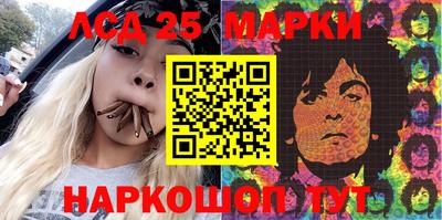 гидра Донской