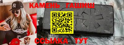 гидра Донской