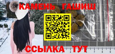 альфа пвп Донецк