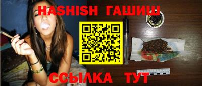 крисы Дубна