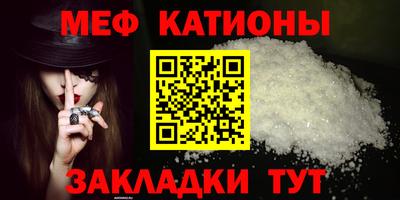альфа пвп Донецк
