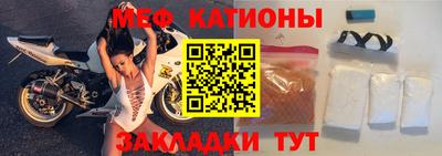 крисы Дубна