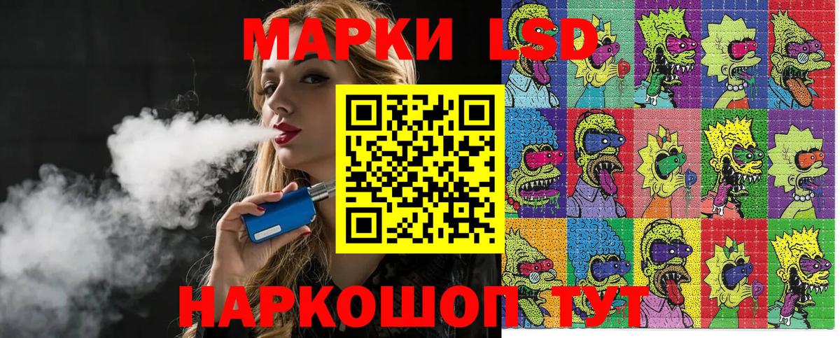 Наркотические марки  купить закладку  Киржач  Марки N-bome 1500мкг  Вход с VPN 